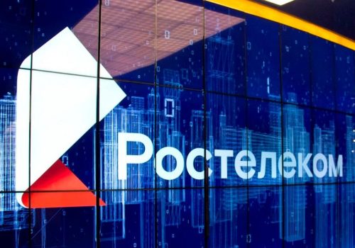 Поздравляем с Днем «Ростелекома»!